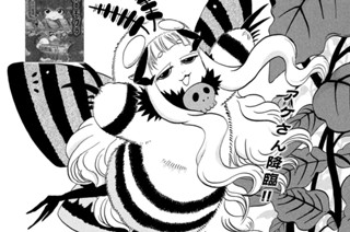 第４９話 「熊谷誠治（故４８）」 표지