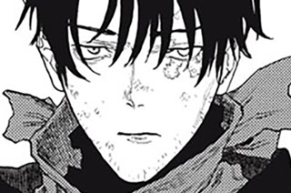 第３６話 意志を持つ天災① 표지