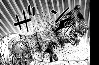 第８７話 形見 표지