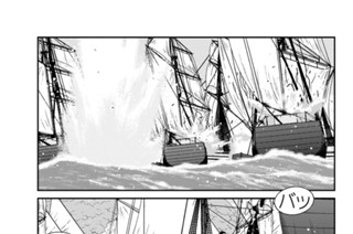 第１０７話 （４） 표지