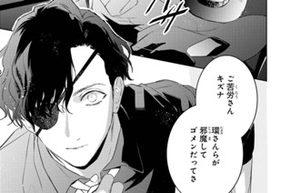report.08(1) 표지