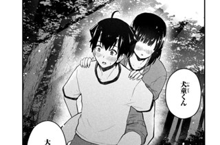 第２５話 トライアングルにＴＲＹですか？ 표지