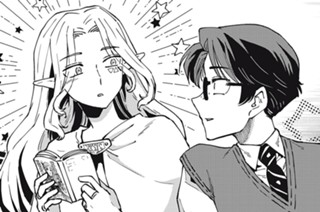 第２７話 引き出しの中身はチェック禁止だよ 표지