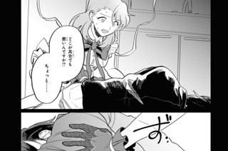 STAGE.49(1) 표지