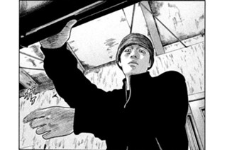 第６４話 トランクの男‥‥。 표지