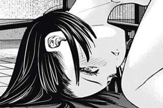 第３３９話① 「射銃」 표지