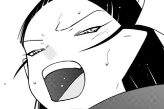 【第四十四話 (3)】 표지