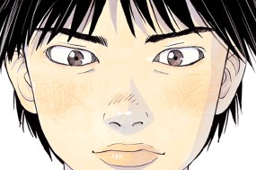 第１話 調律師という仕事 표지