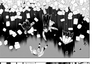 その６ 霞ちゃんとケモミミの異世界冒険譚ふたたび② 표지