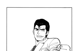 ＡＣＴ．２０９ バッタまきはお友達と！？ 표지