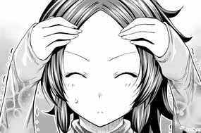 56화 番外編 オトナになりたい海月ちゃん 표지