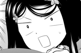【第122話】 襲撃［その1］ 표지