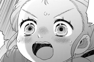 第１６話 赤の坑道 표지