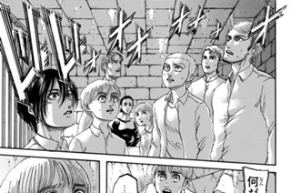 第１１７話 断罪 표지