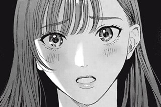 第１６話 「もし先生やめても」 표지