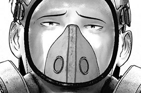 ［第５５話］ 표지