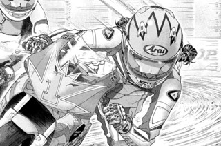 Ｌａｐ４２：周回遅れ① 표지