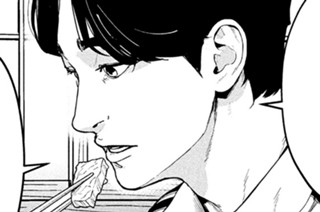 第３話① 표지