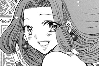 ＥＰＩＳＯＤＥ ４３ 運命の糸① 표지