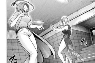 第１４６話 「爆発前後」 표지