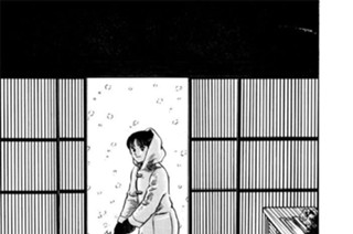 第55話 寒造（かんづく）り 표지