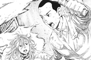 ＃８ 家族のために 표지
