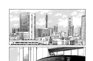 第１６４話 最期（さいご）の優しさ 표지