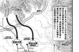 ＶＯＬ．４０ 母喰鳥の計 표지