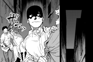 第１６９話 切って刺して刻める 표지