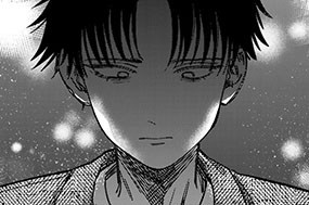 第１２話 名も無き殺意① 표지