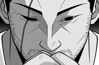 第１３２話 祈り 표지