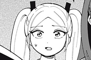 第７５話 過去を知ろう！ 표지