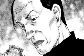 ＃１９４ 阿片市場 표지