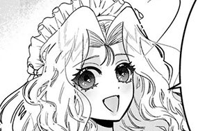 第５話 共犯と隠蔽（後編） 표지