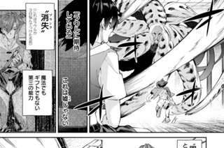 第５１話 표지