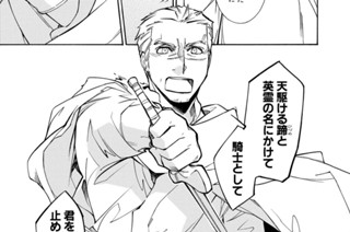 Act.129 クエンティン(2) 표지