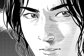 第７１話 隻腕の麒麟児 표지
