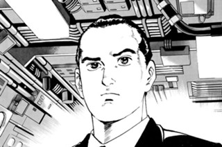 ＶＯＹＡＧＥ８８ 軍事同盟Ⅰ 표지