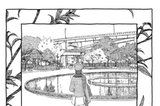 88화 ◆第88話 そして幸せな日向の記憶を。 표지