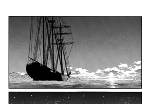 第１８話 （３） 표지