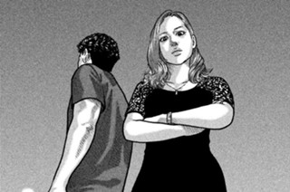 第７話 チャンピオン 표지