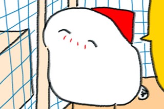 第７話 ストレージ 표지