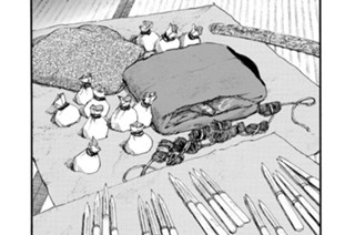 第百十五幕 猯（まみ）の巣〈其の一〉 표지