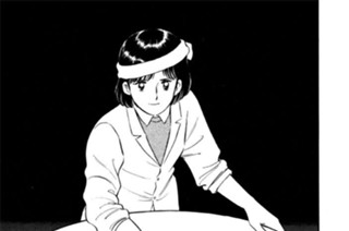 第14話 同窓会 표지