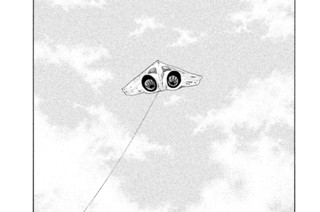 第１５１話 お正月（しょうがつ）明（あ）けの女（おんな）‥‥。 표지