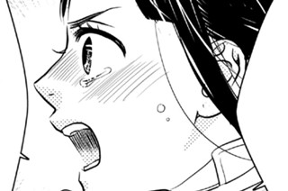 ４話 （２） 小さな火種（２） 표지