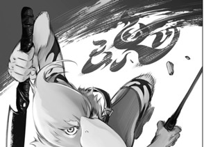 第４話 連鎖するユニーク 표지
