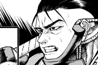 第１７話 この世は地獄 표지