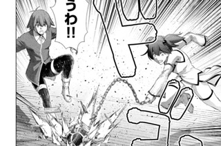 第１３５話 誇りと驕り 표지