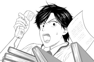 第５話 挑戦の結果 その２① 표지